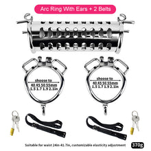 Lade das Bild in den Galerie-Viewer, Metal Double Ended Cock Cage