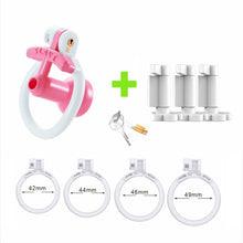 Load image into Gallery viewer, Pink and white negative urethral cage with security-check lock cores
