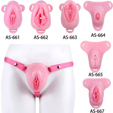 Load image into Gallery viewer, Sissy Silicone Chastity Cage with Belt 2
