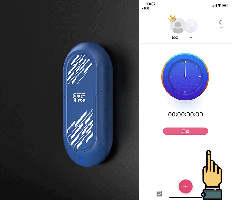 KEY POD Key Box APP Controlled – chastity-devices